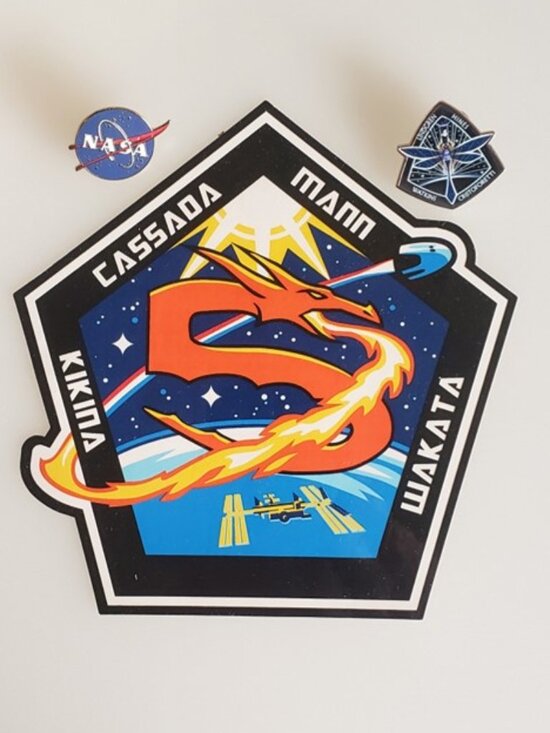 NASA Other - Super Cool NASA/ISS Bundle - Brand New!
